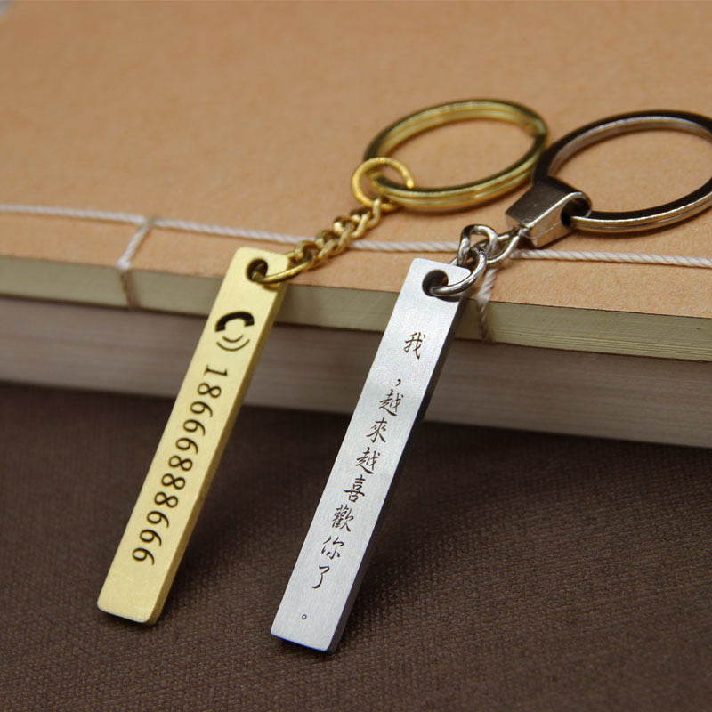 Stainless steel custom keychain