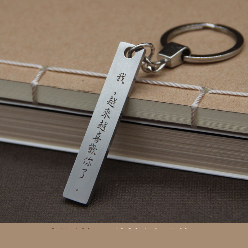 Stainless steel custom keychain