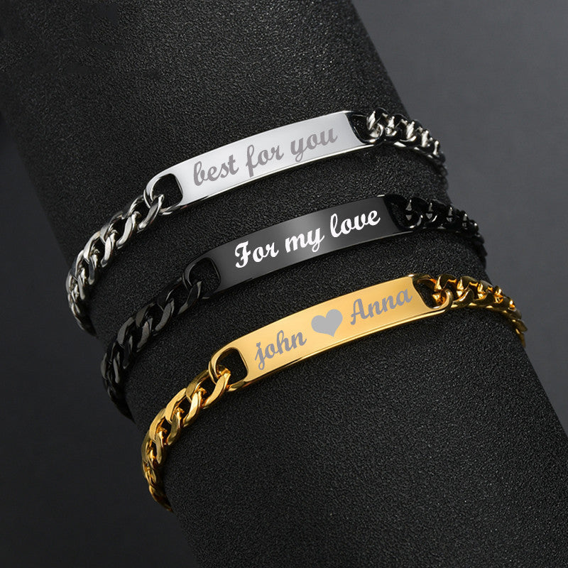Glossy Long Strip Can Be Engraved Curved Brand Bracelet