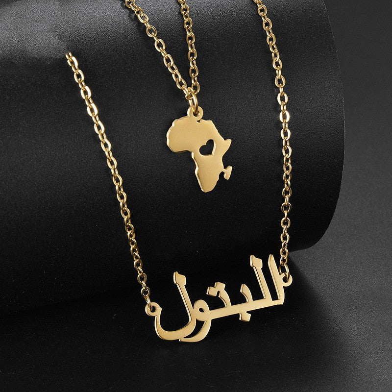 Stainless Steel DIY Arabic Name Necklace Personality